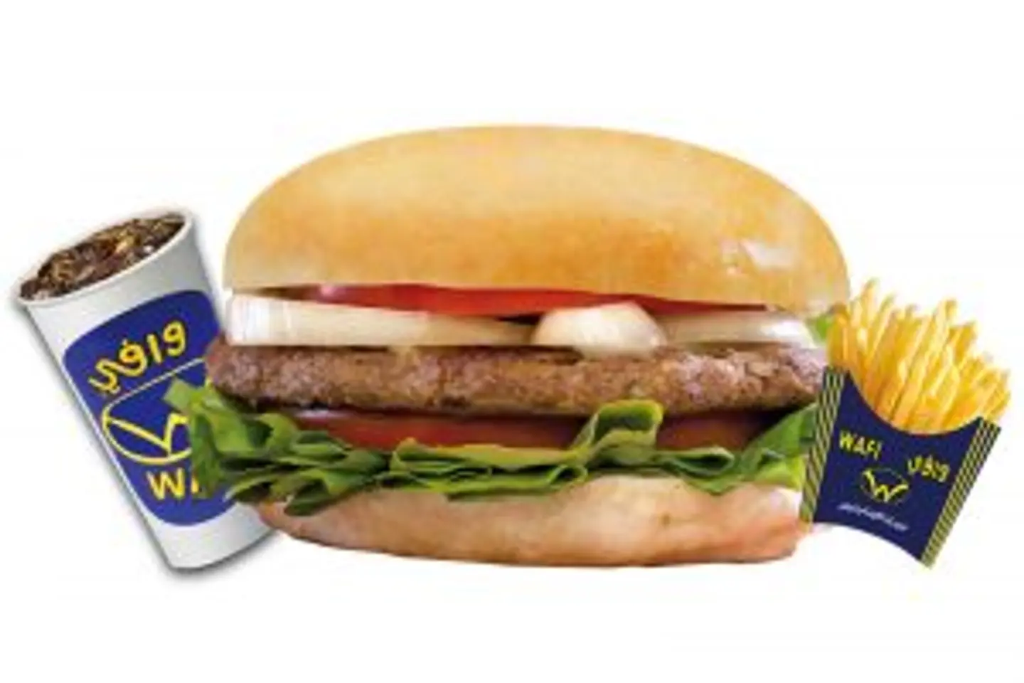 Kids Meal Meat Burger