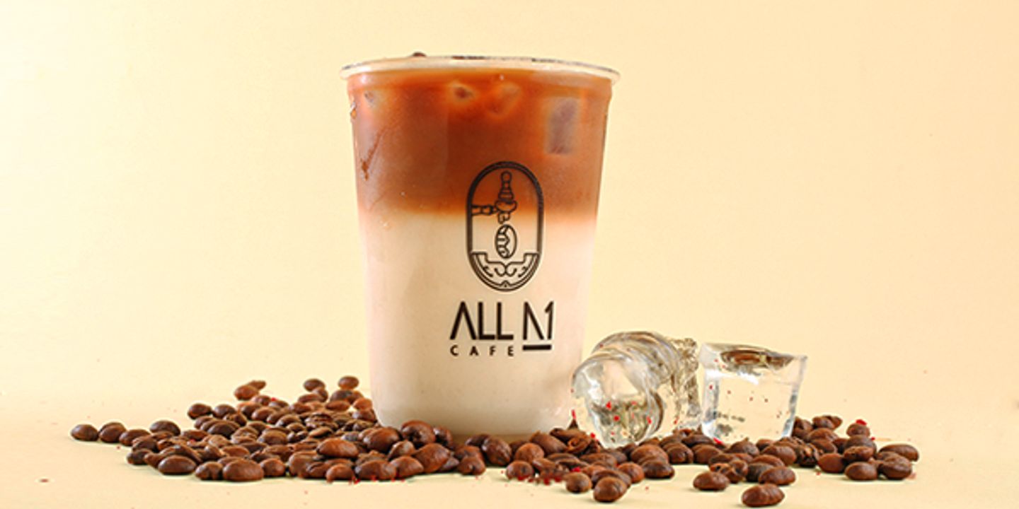 Ice Spanish Latte