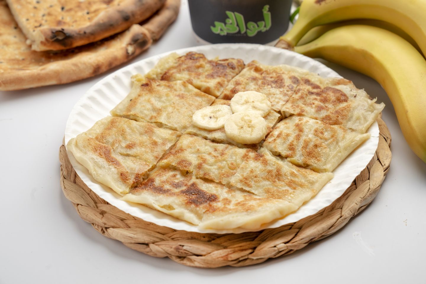مطبق موز