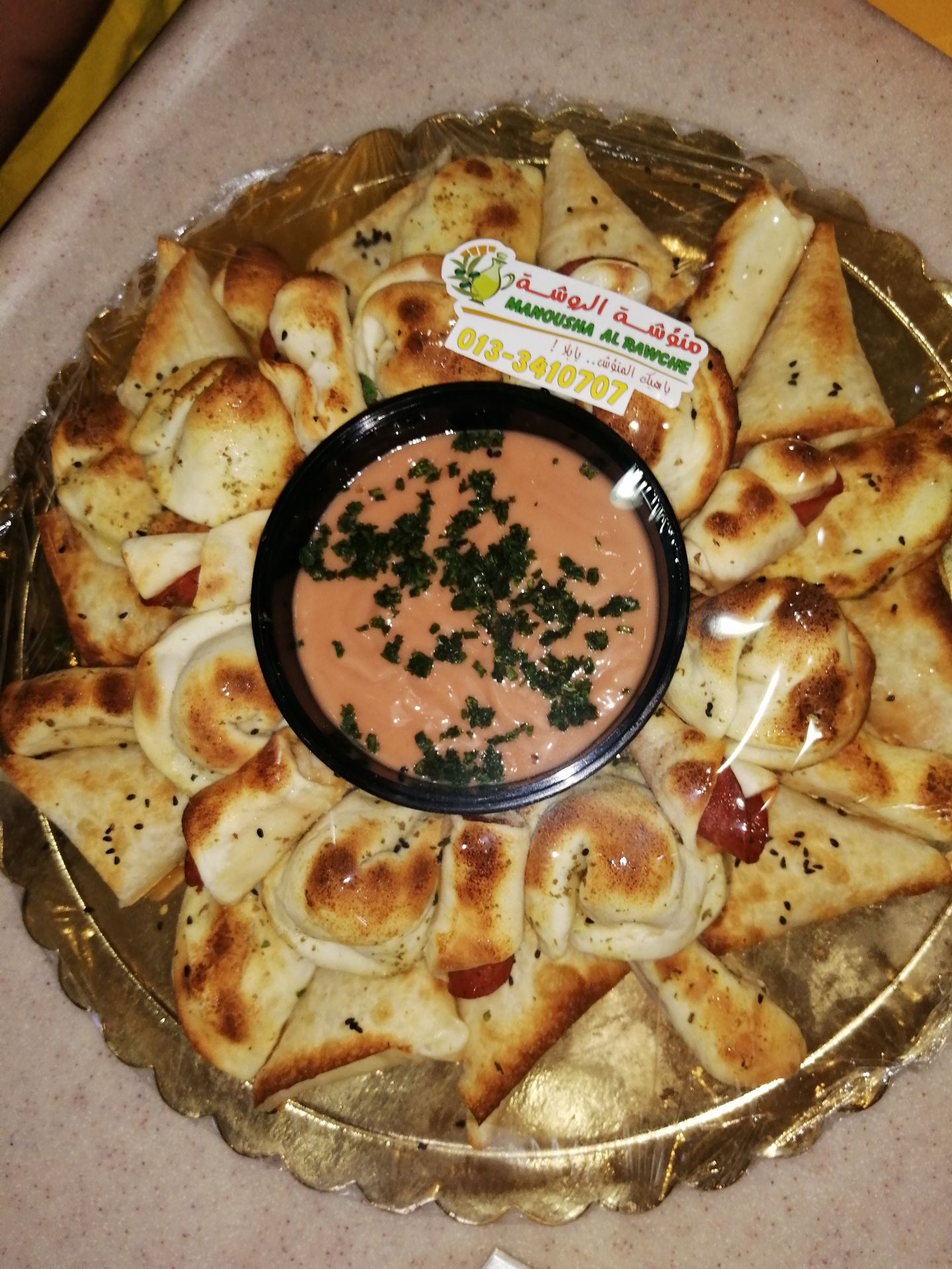 Mixed Mini Managesh  Platter