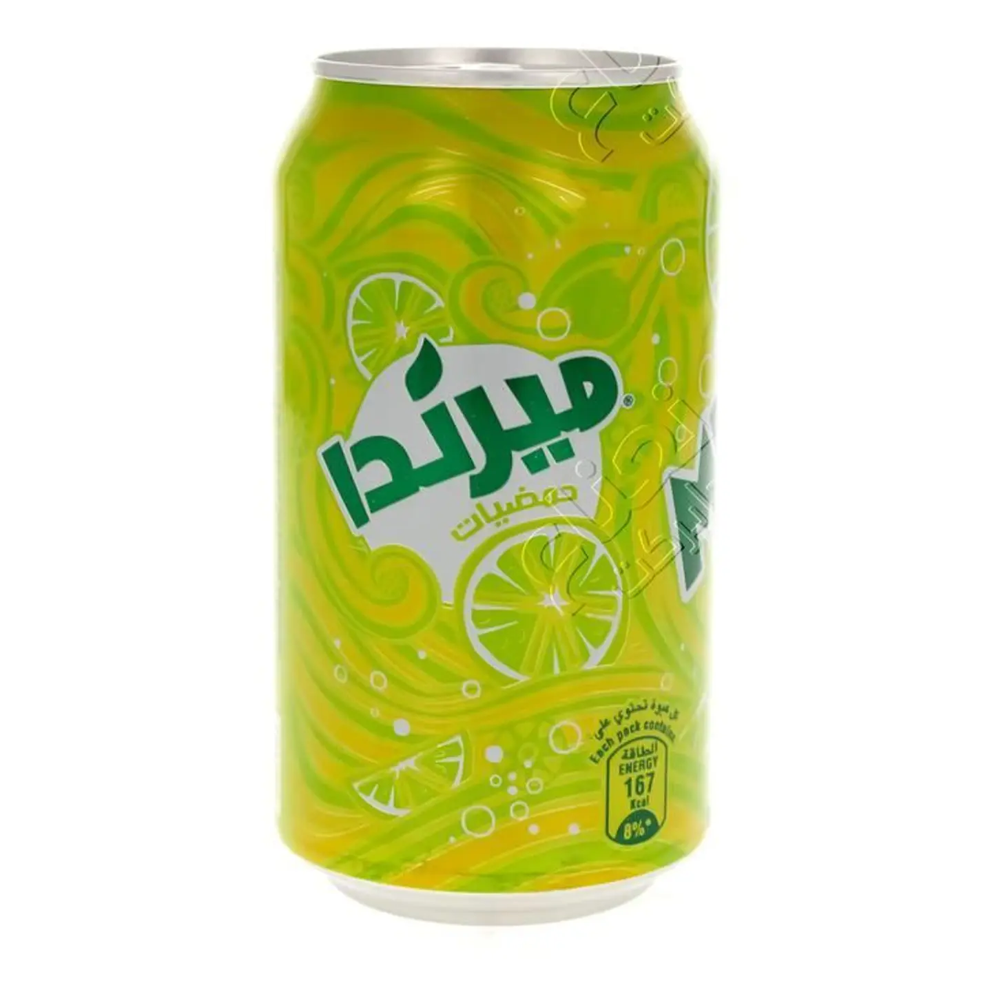 ميرندا حمضيات