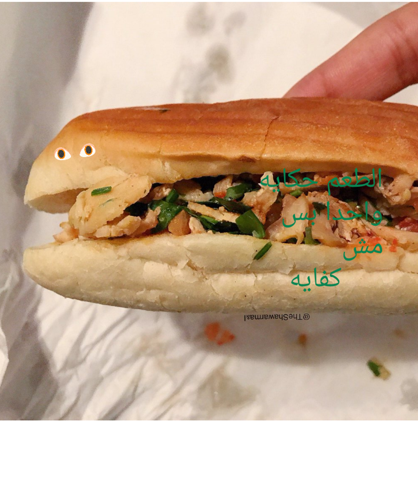 Sandwich Shawrma