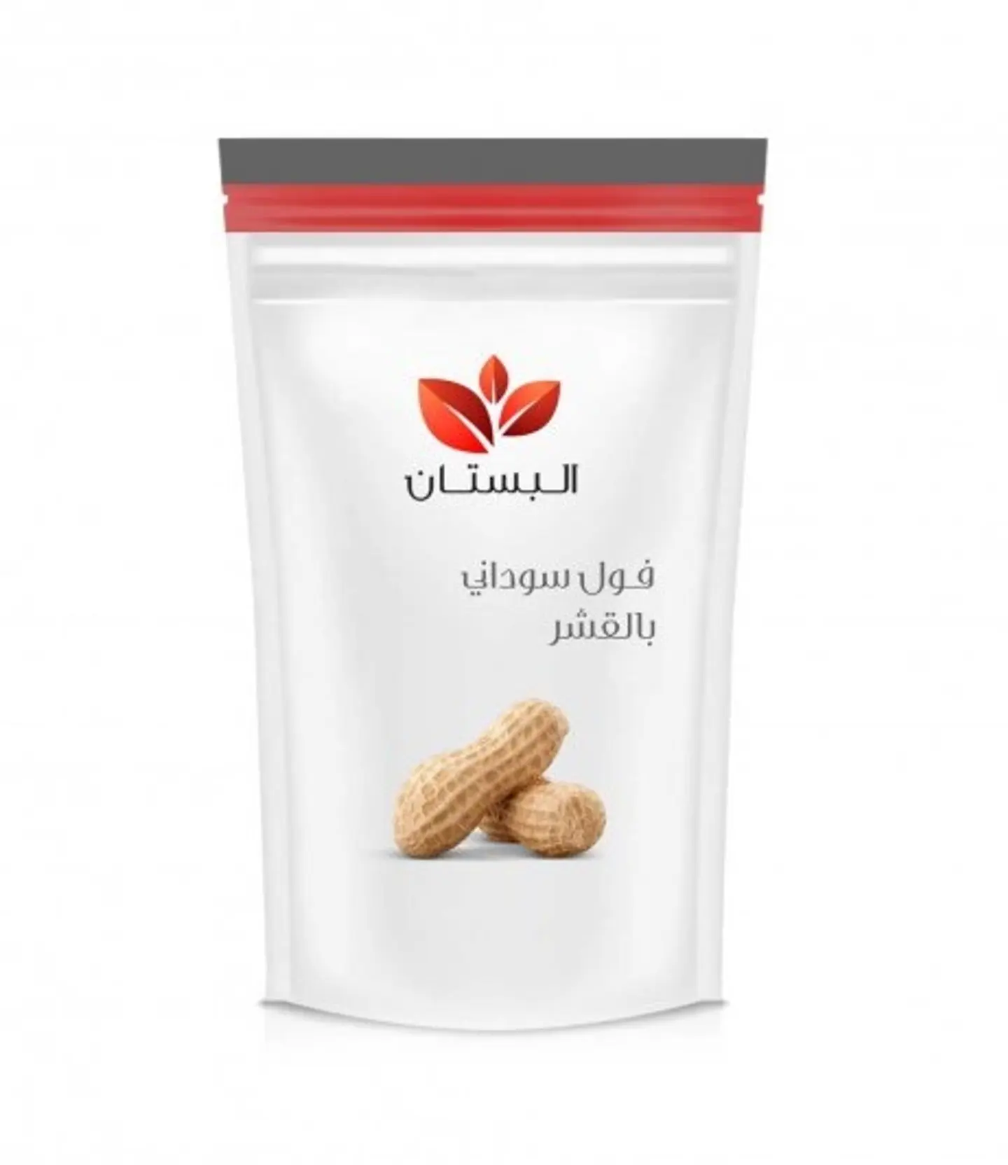 Inshell Peanut (500 Gram)