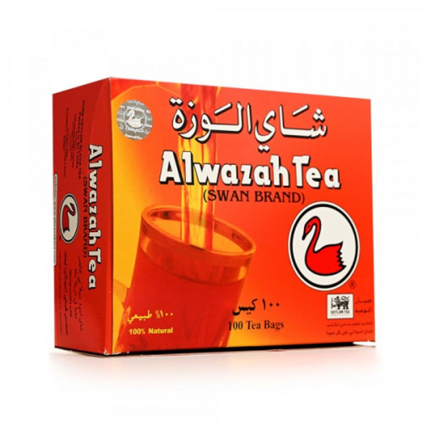 شاي الوزة 200 غرام