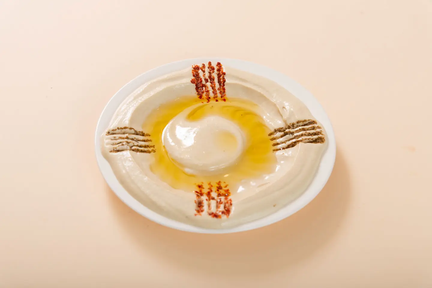 حمص  - صغير