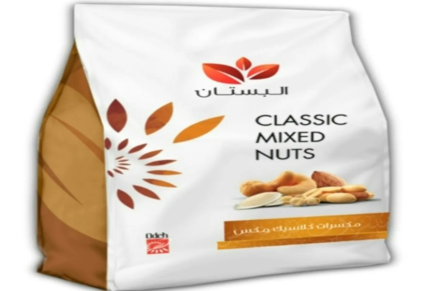 Mixed Nuts Classic (500 Gram)