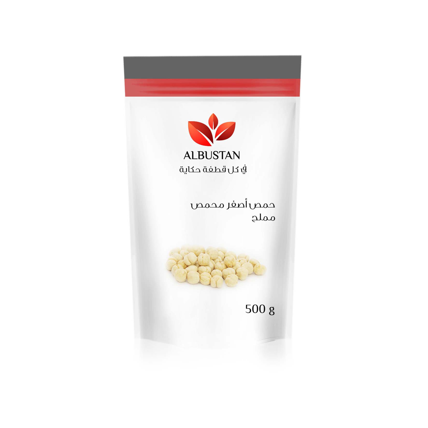 Yellow Chickpeas (500 Gram)