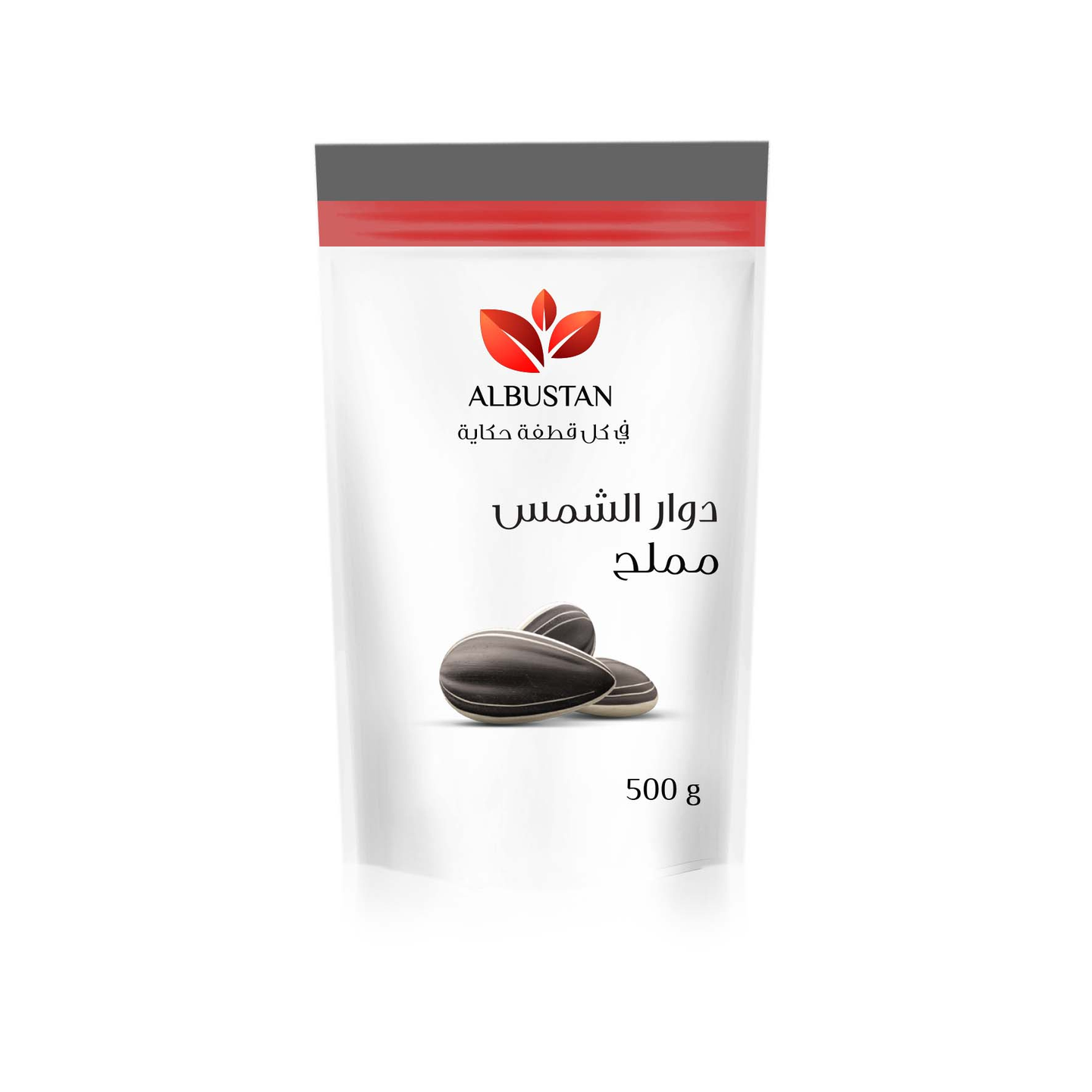Sunflower Seeds (500 Gram)