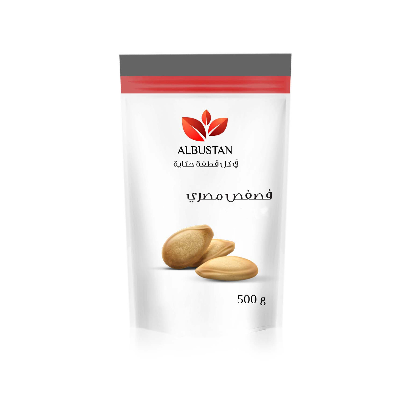 Egyptian Seeds (500 Gram)