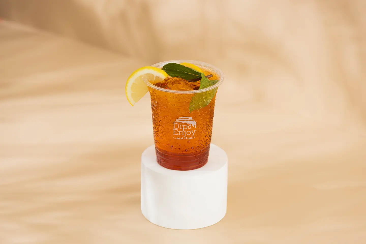 Strawberry Mojito