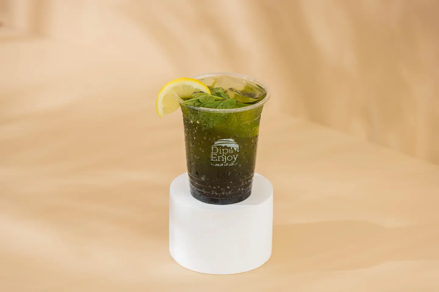 Mix Berry Mojito