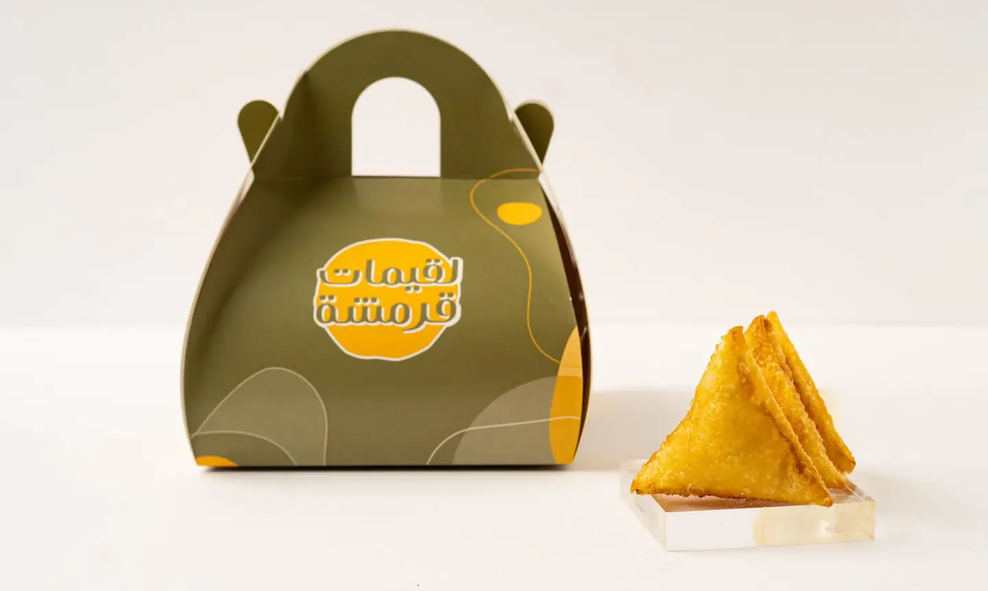 Cheese Samosa (10 Pcs)