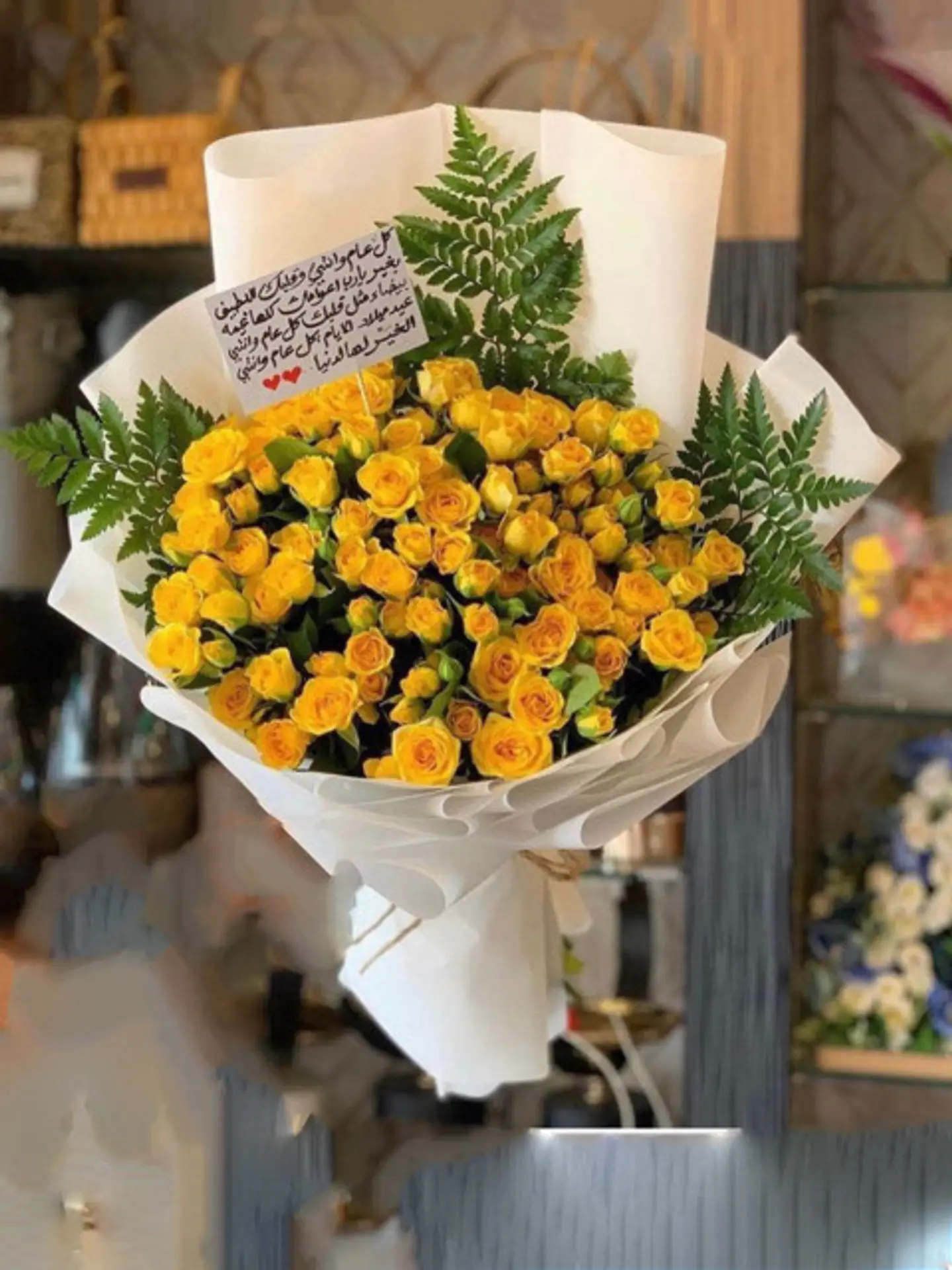 Chicago Bouquet