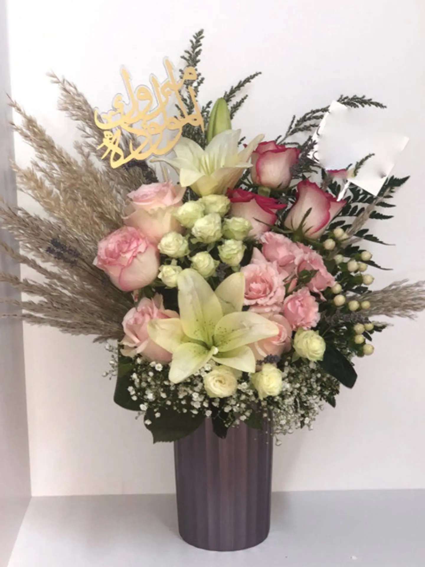 Soft Marble Vase