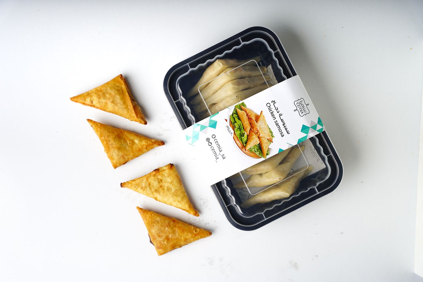 Chicken Samosa