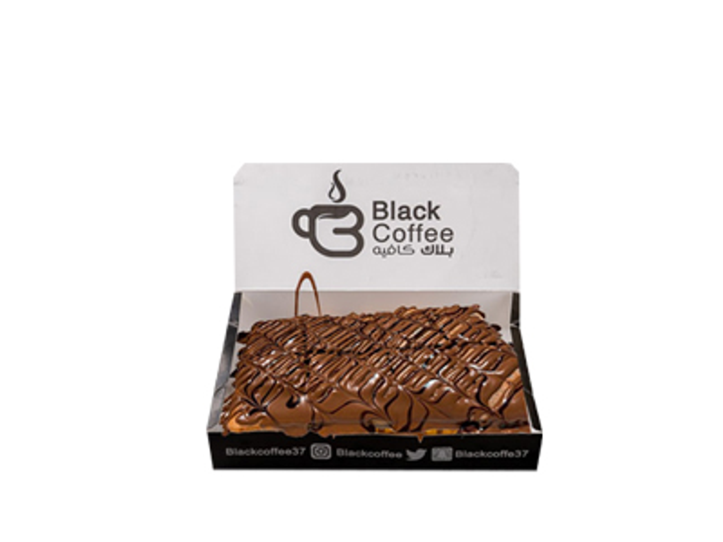 Brownie Crepe