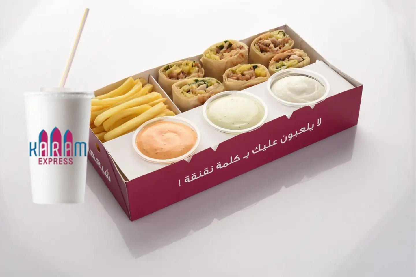 Chicken Shawerma Saj