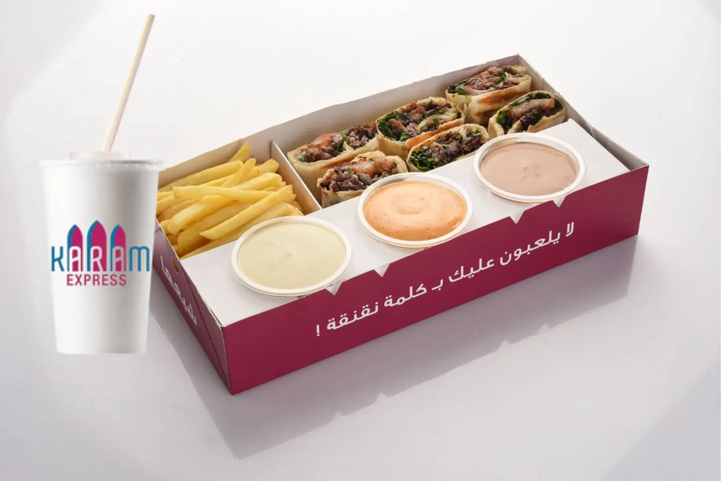 Beef Shawarma Saj