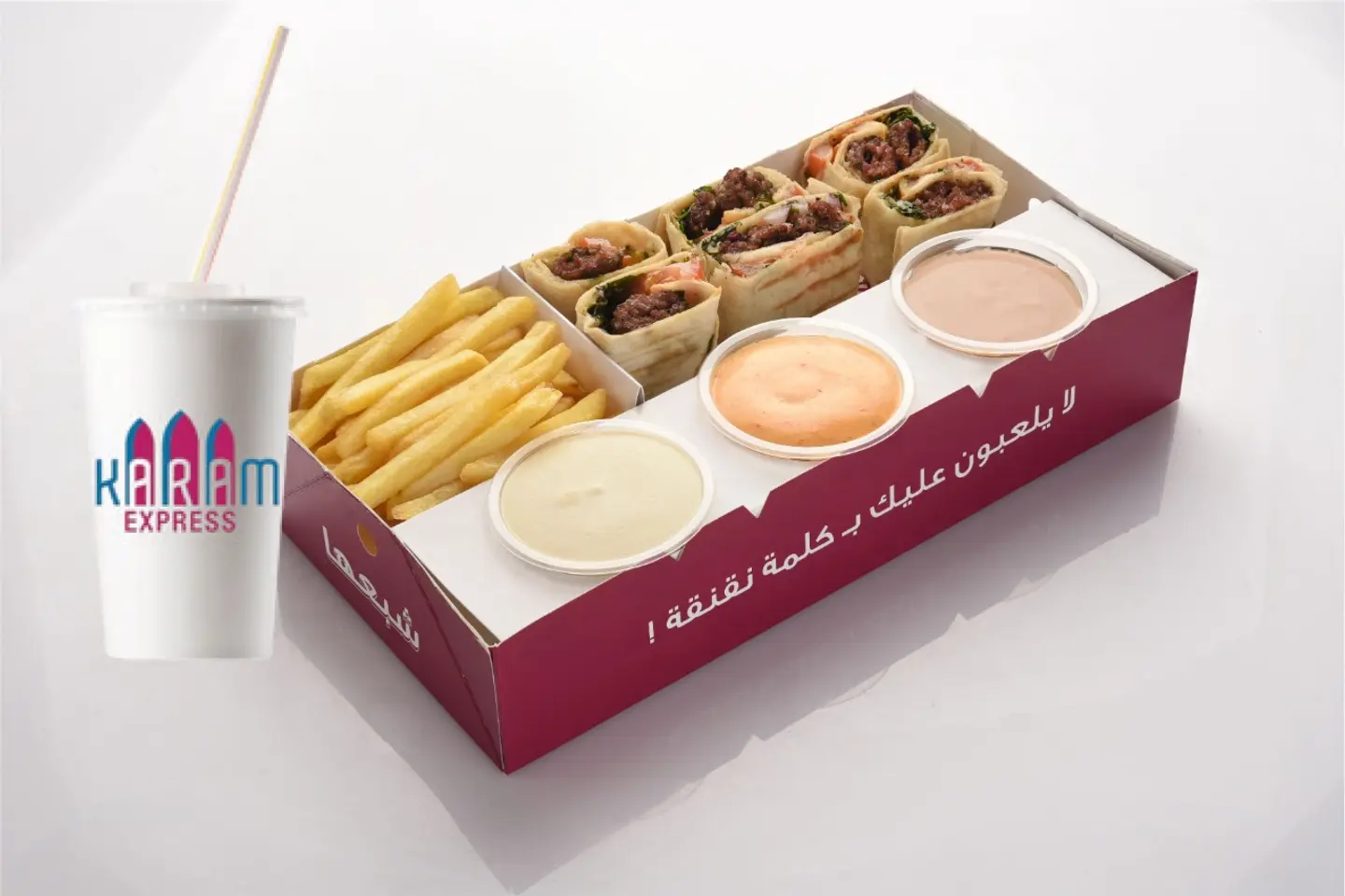 Beef Kabab Saj