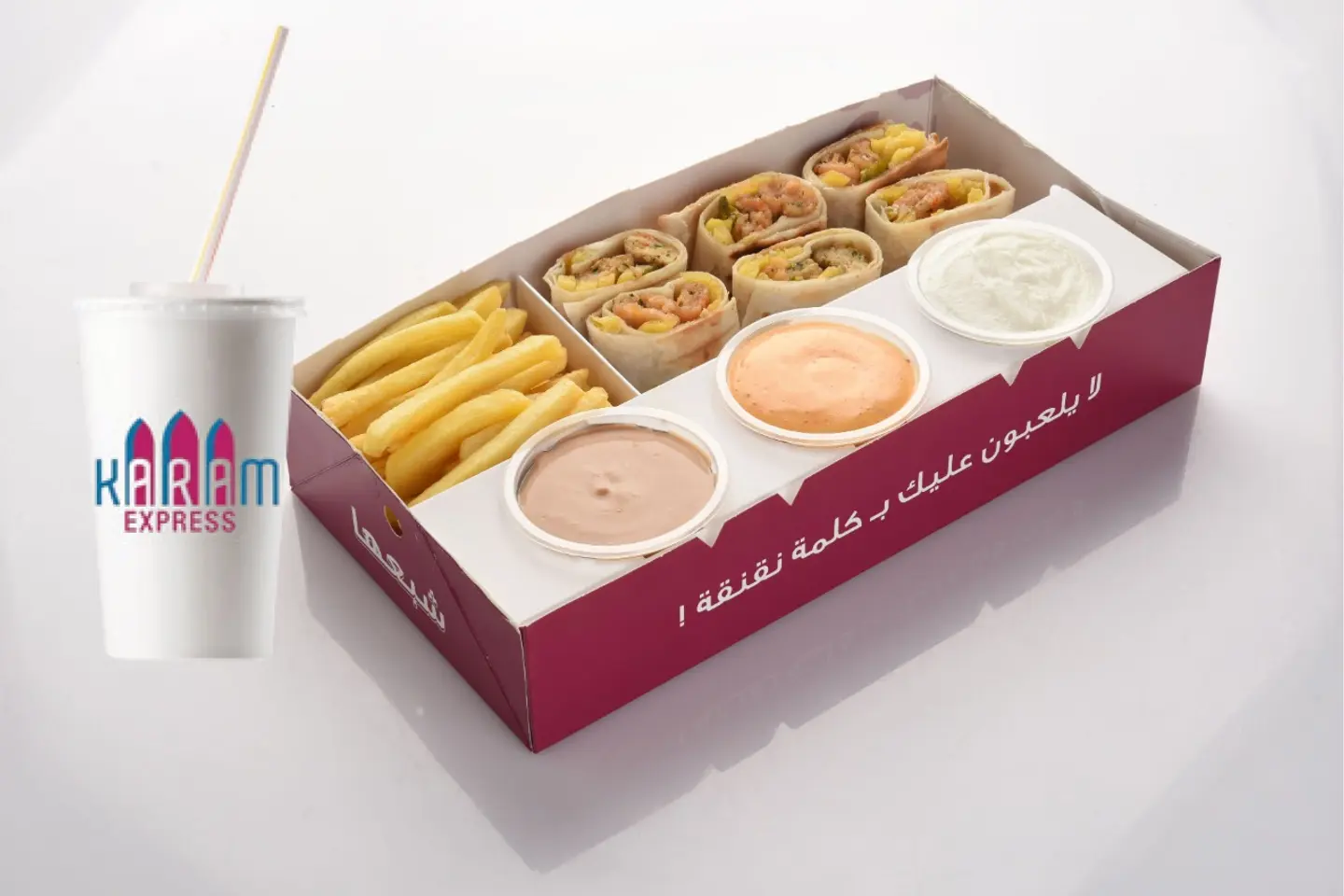 Chicken Kabab Saj