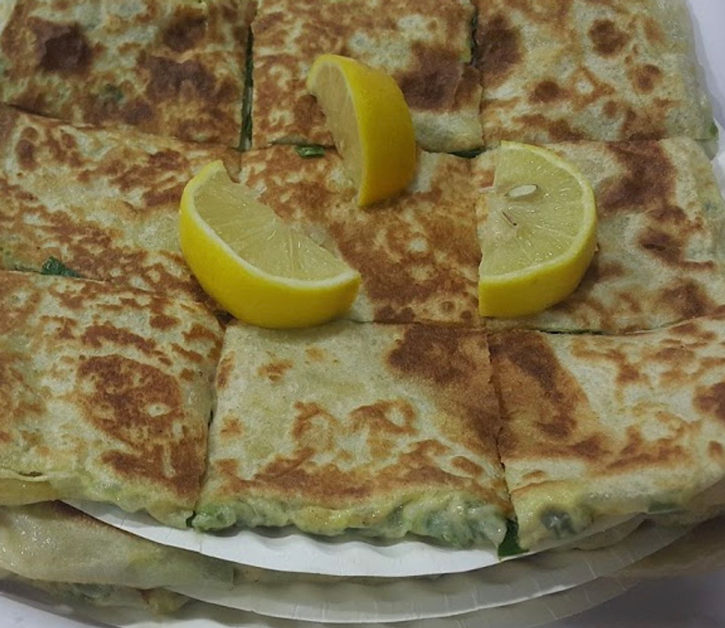 تقاطيع