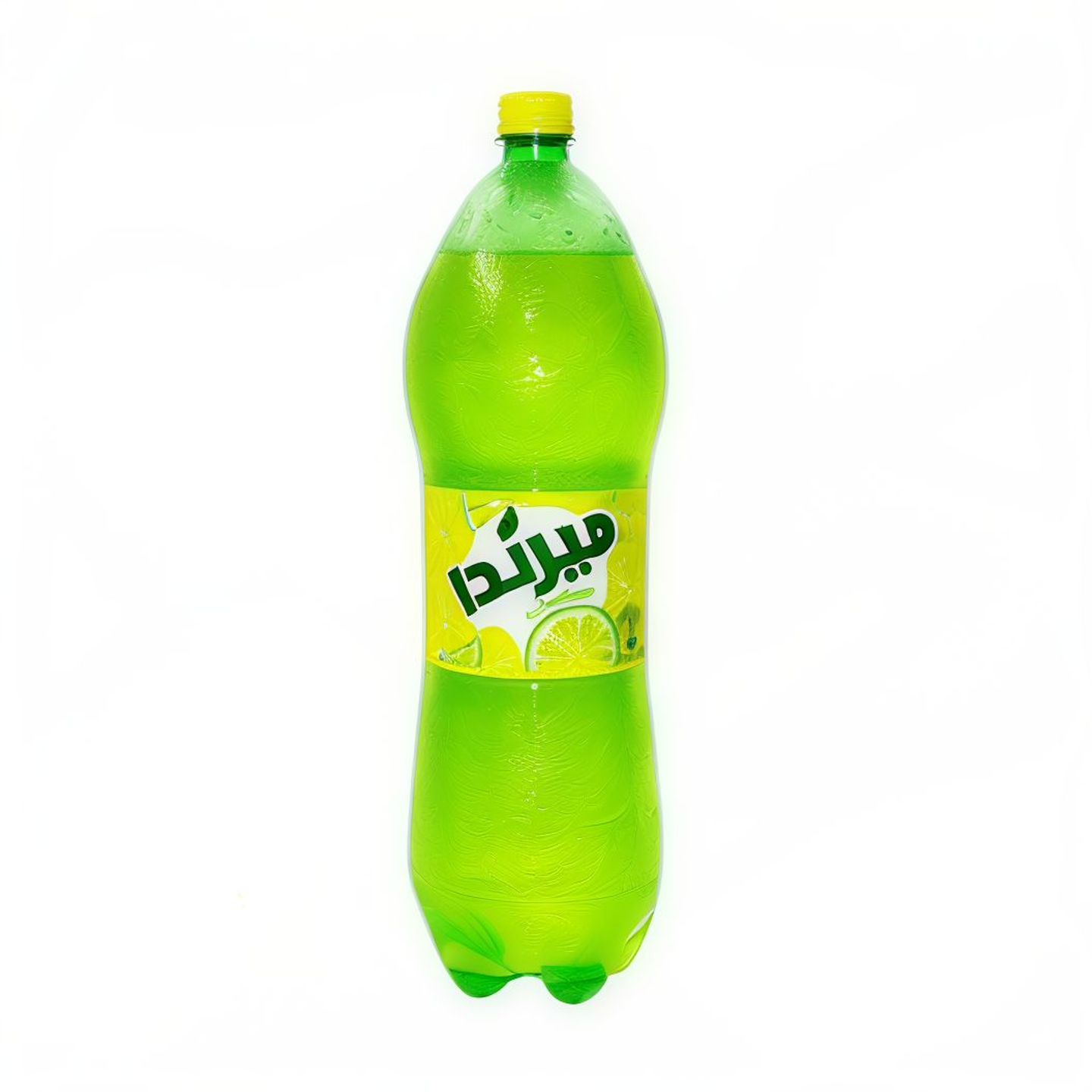 Medium Citrus