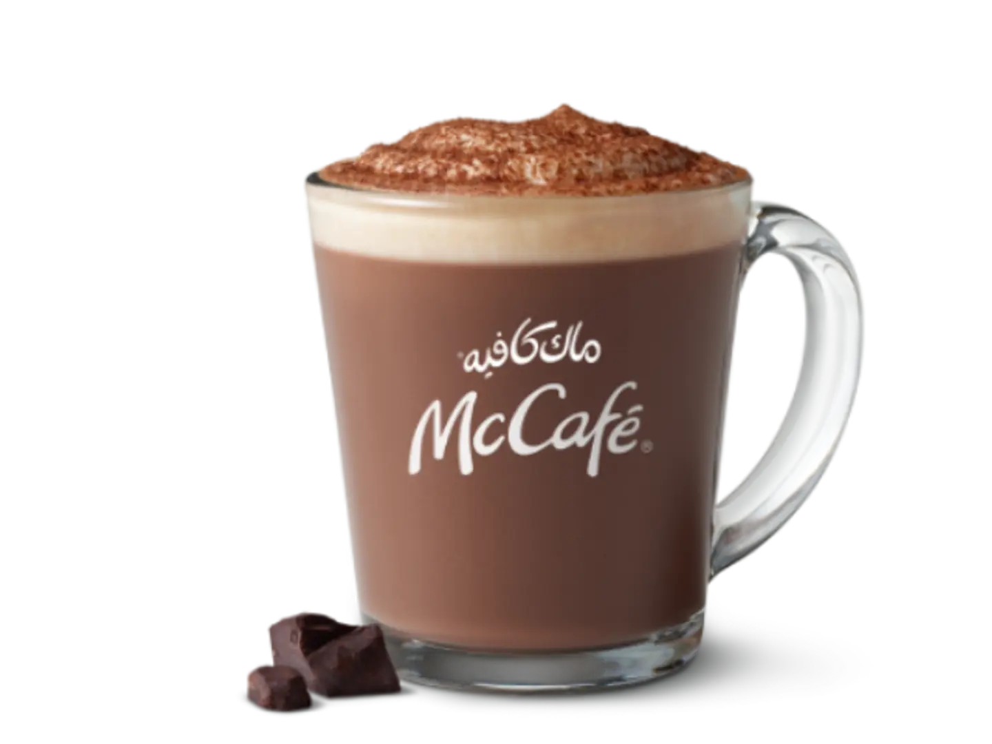 Regular Specialty Hot Chocolate
