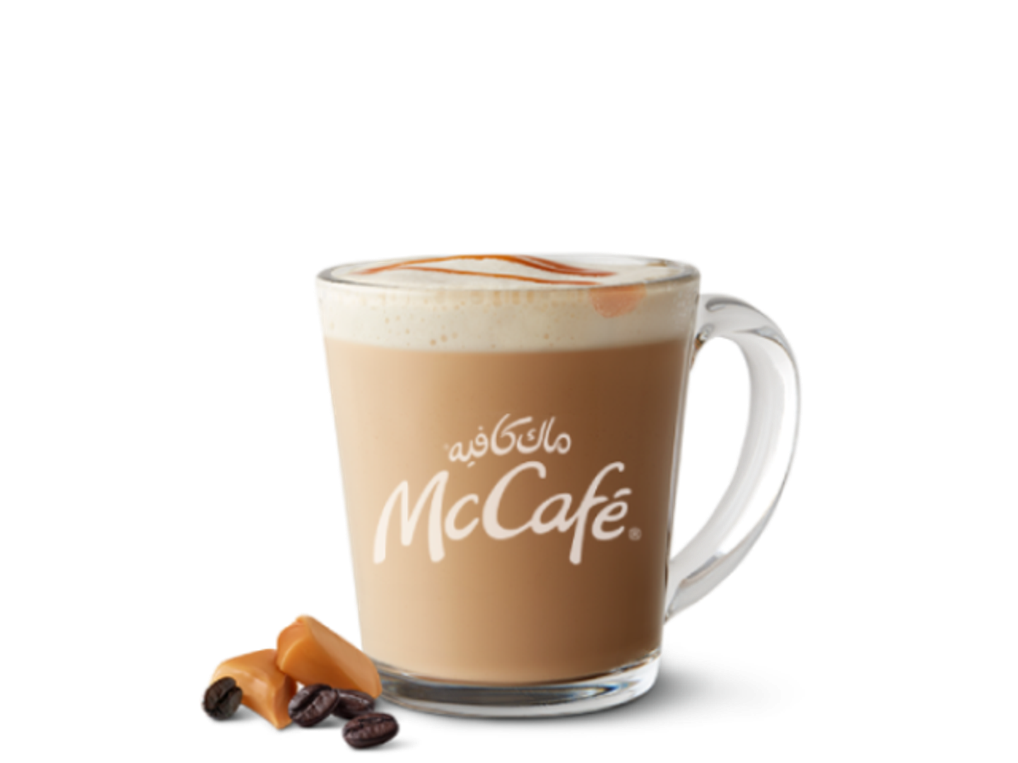 Small Caramel Macchiato