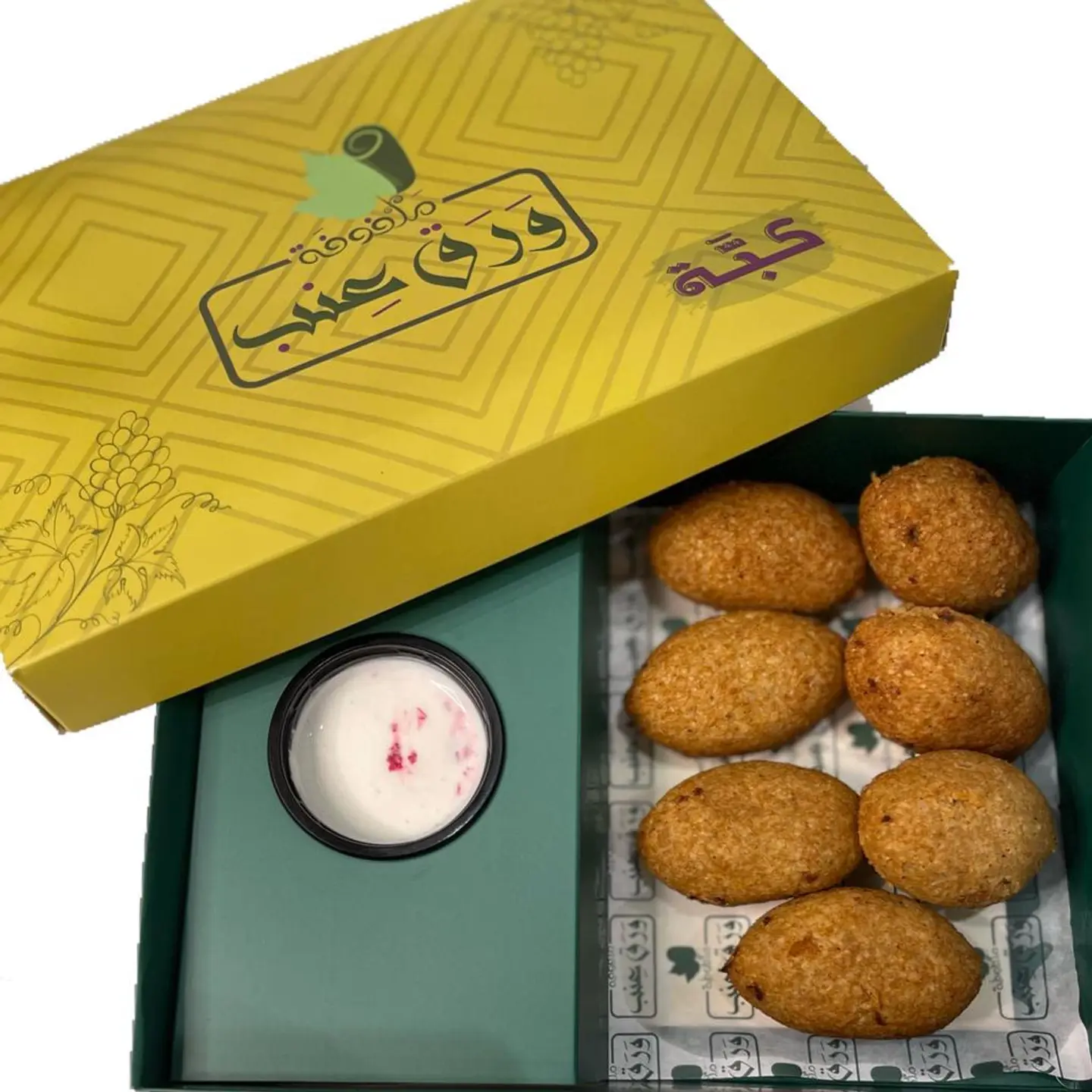 كبة لحم