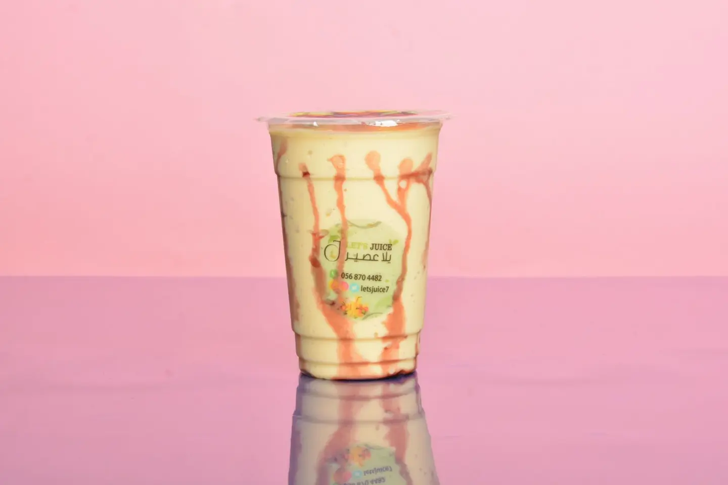 اصفهاني - وسط