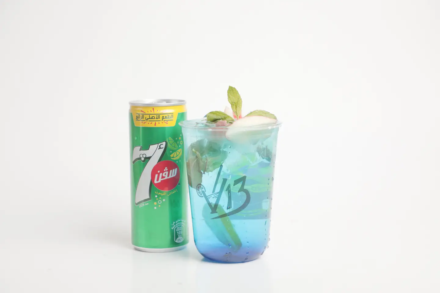 Mojito - Small Cup