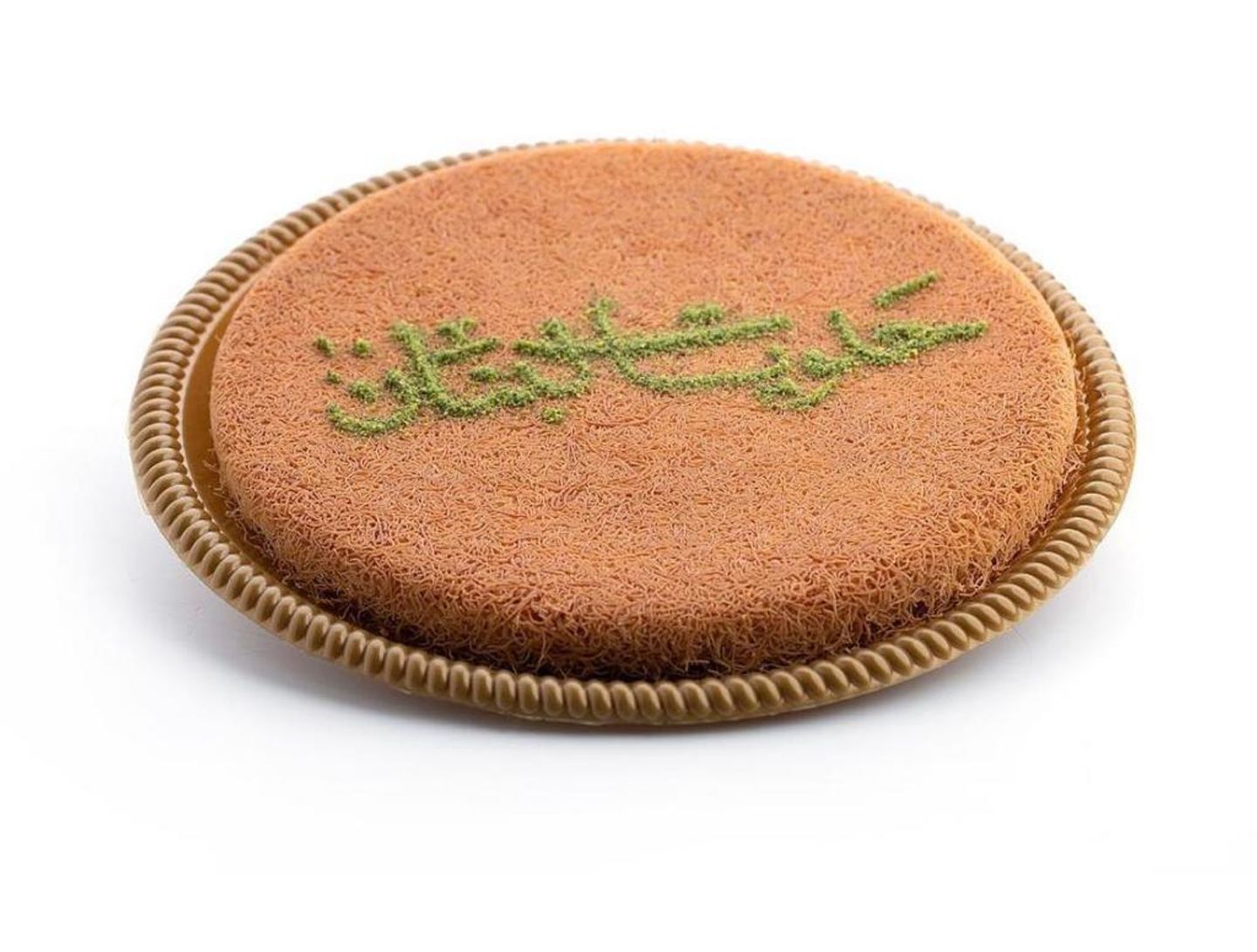 كنافة بالقشطة