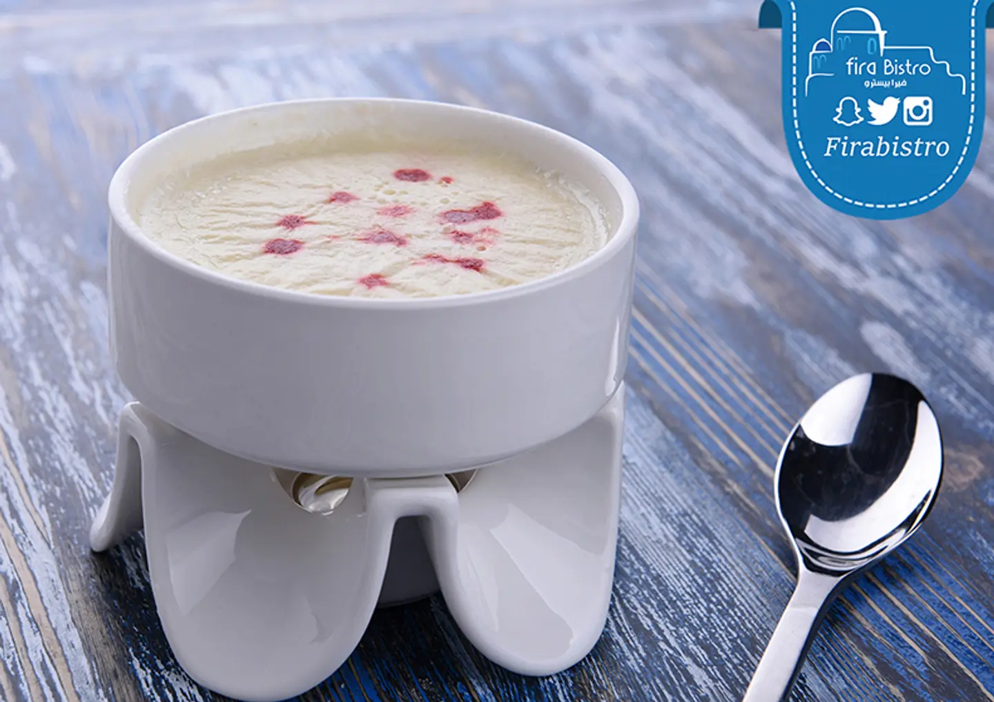 شوربة الكريمة بالدجاج