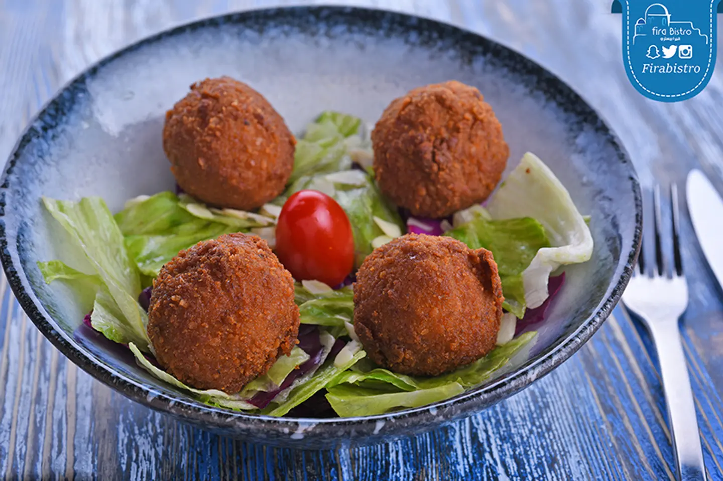 سلطة فيرا