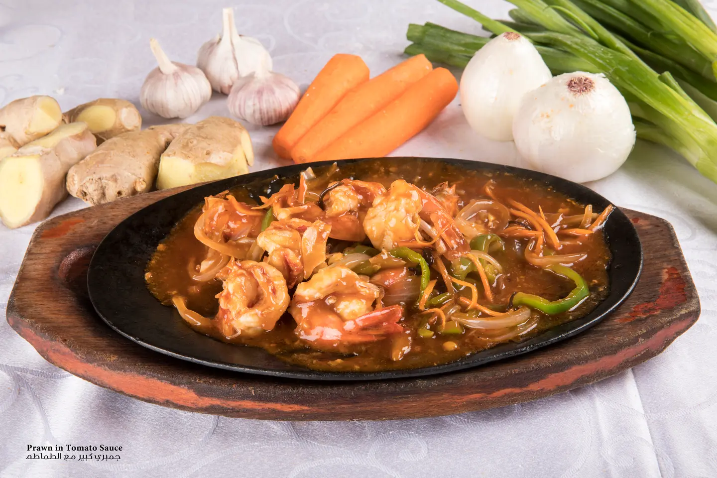 Shrimp In Tomato Sauce