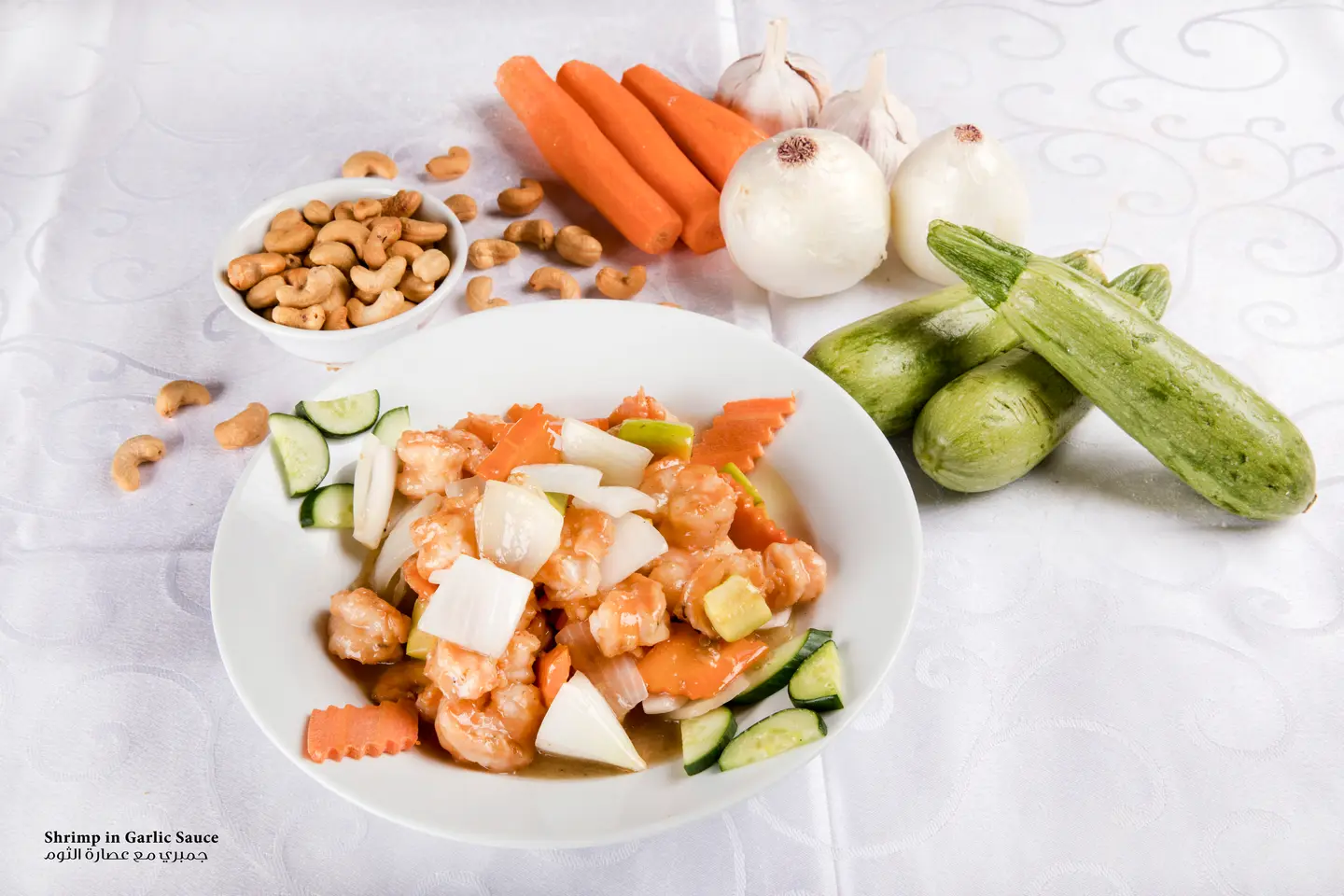 Shrimp In Garlic Sauce