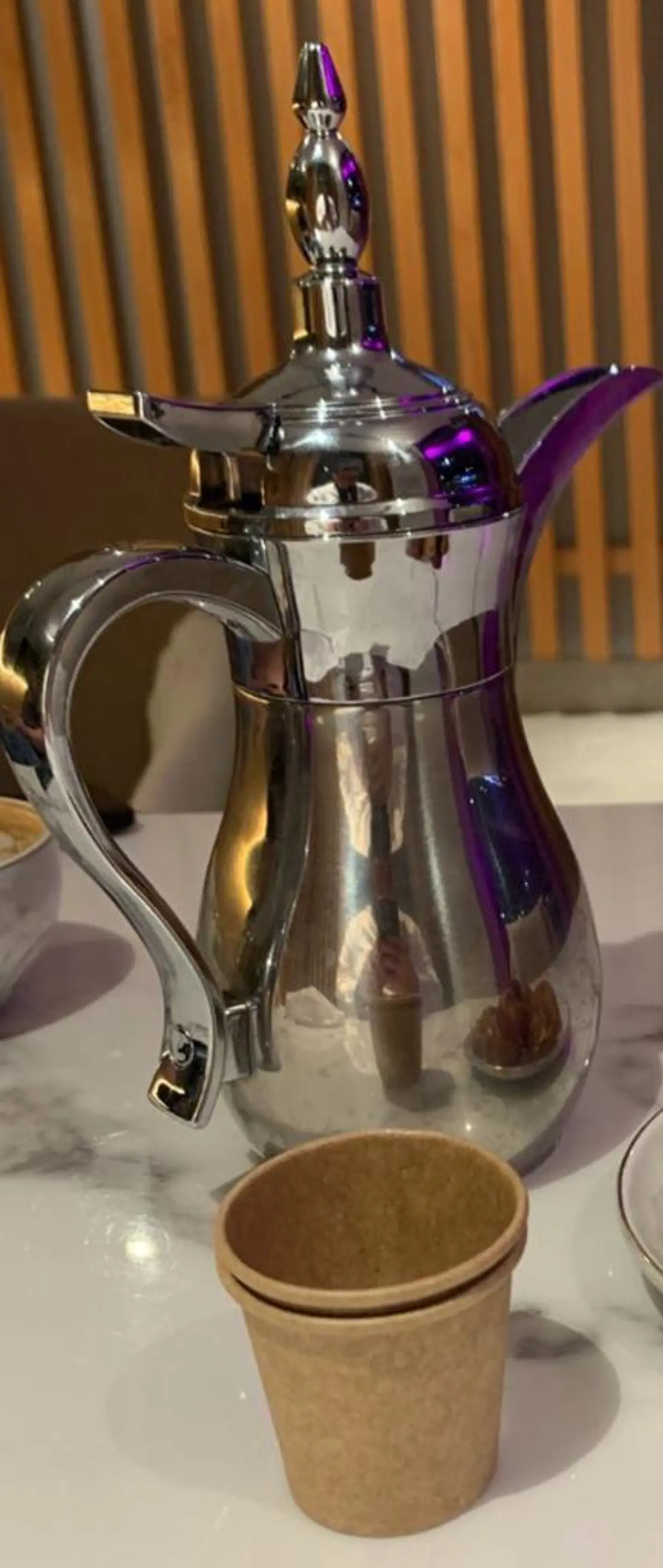 Saudi Coffee Cup