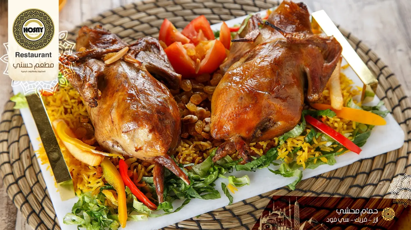 One Piece Of  Pigeon Stuffed With Rice