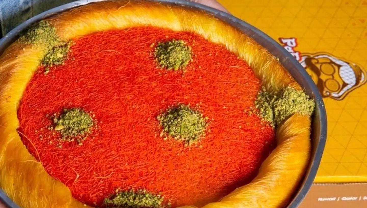 Kunafa Mix