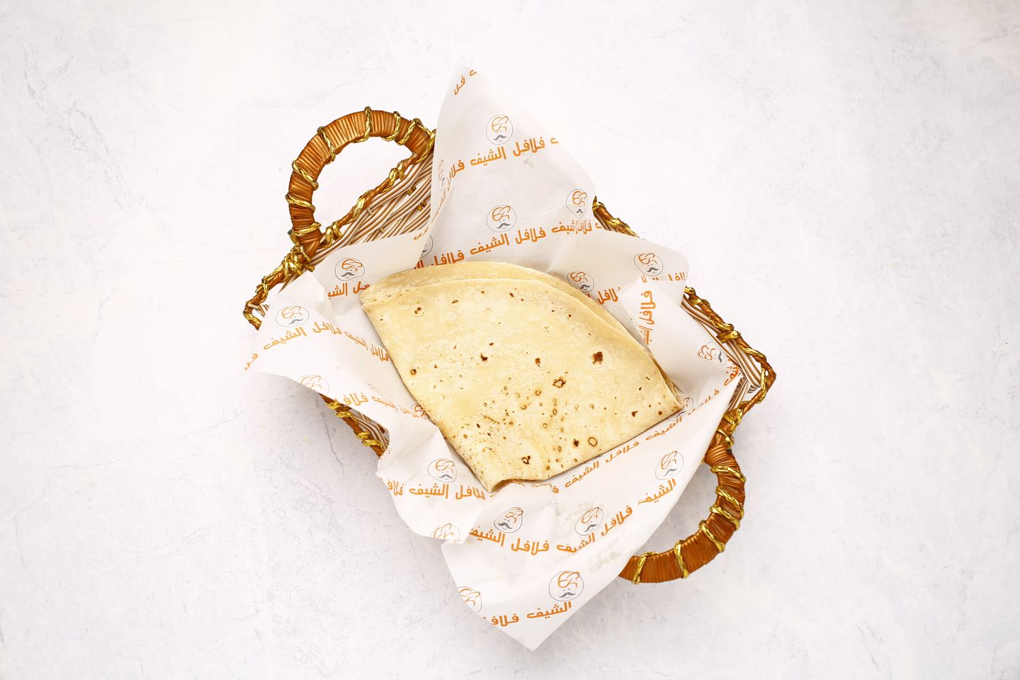 Saj Bread