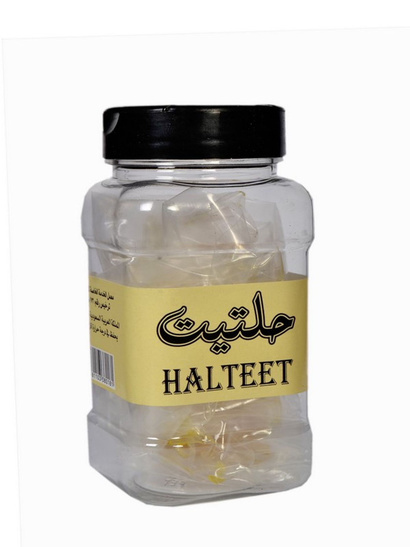 Hiltit