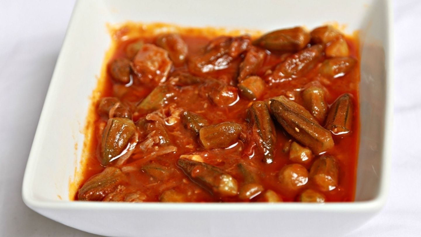 بامية