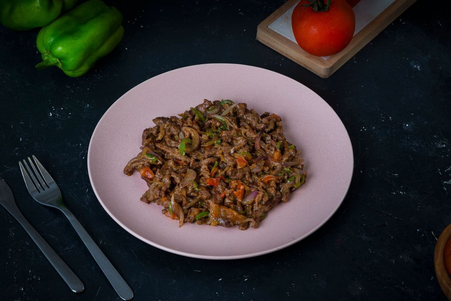 Beef Manseeh