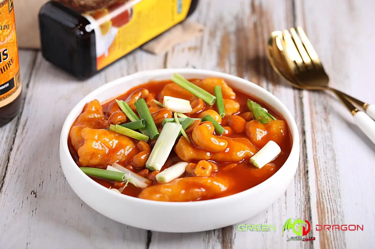 Cashew Fish