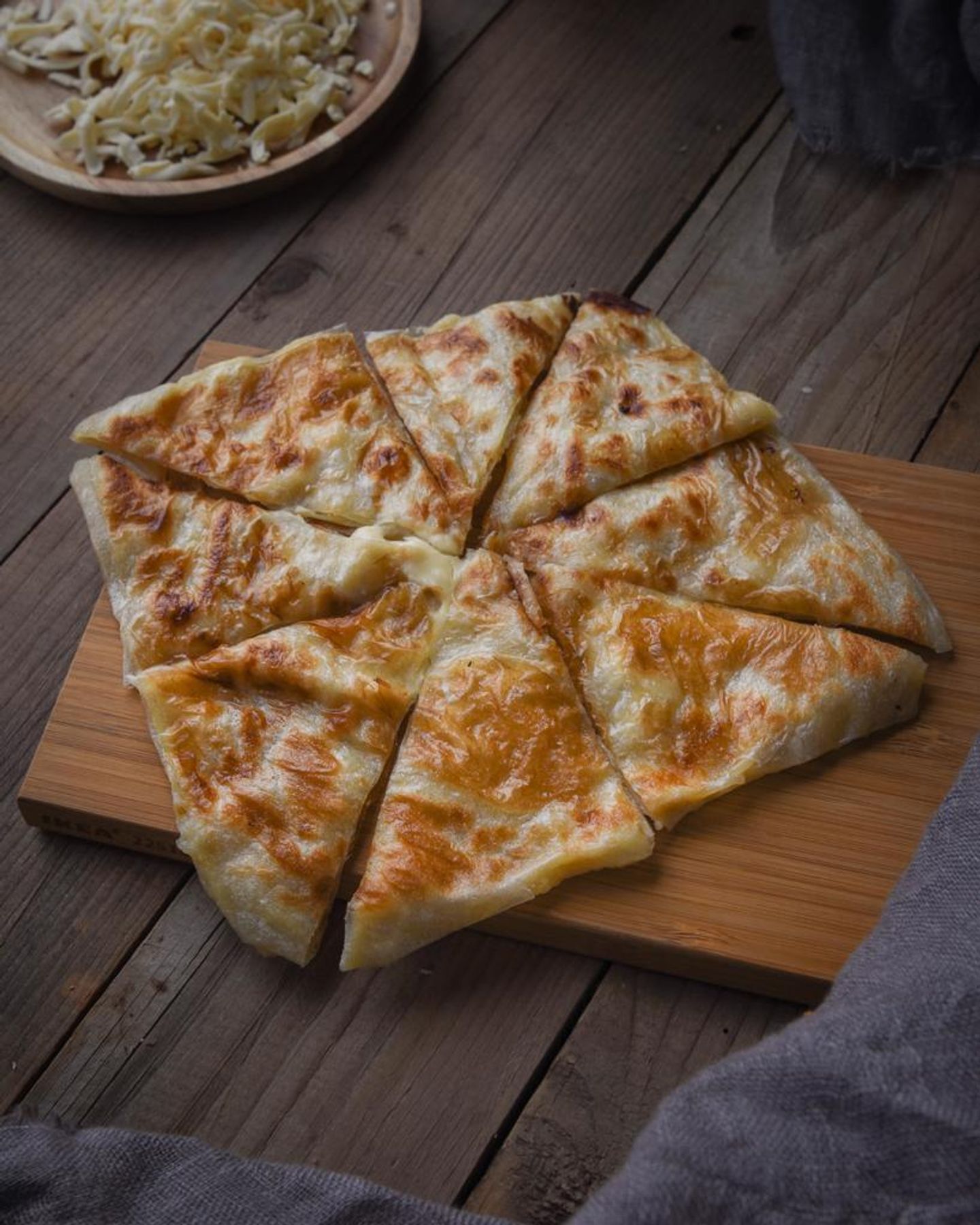 مطبق جبن مالح