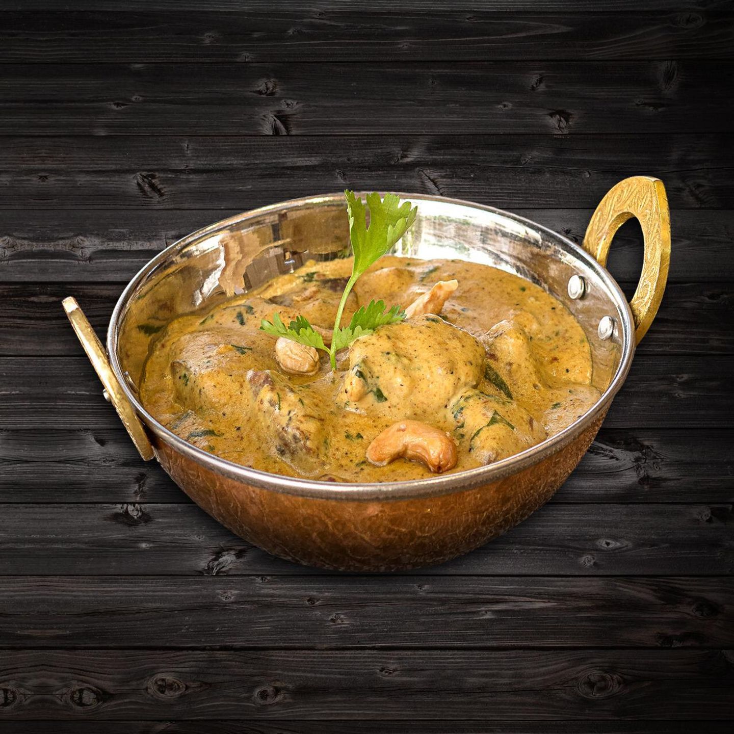 دجاج شاهي كورما