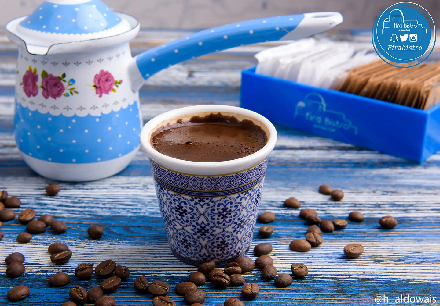 قهوة تركية
