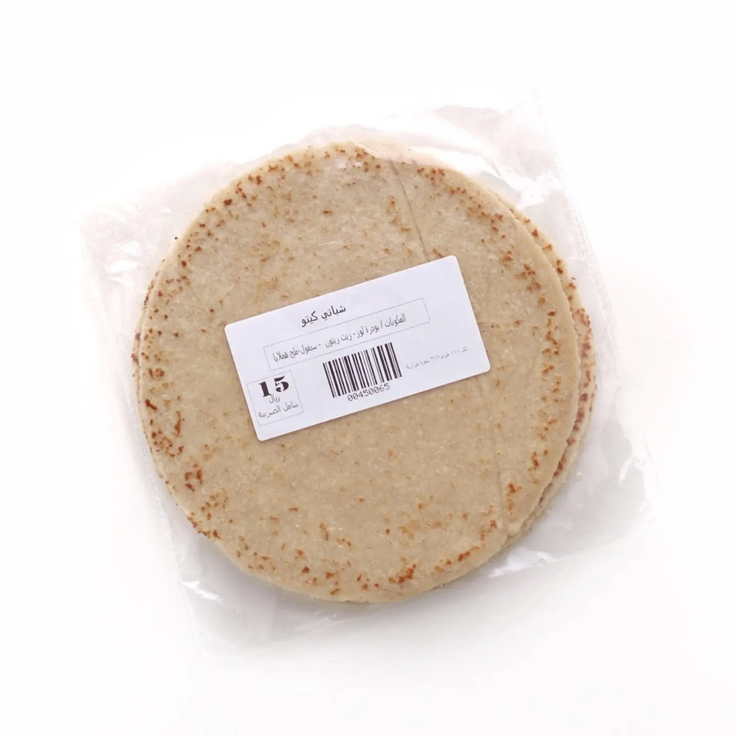 Keto Chapati