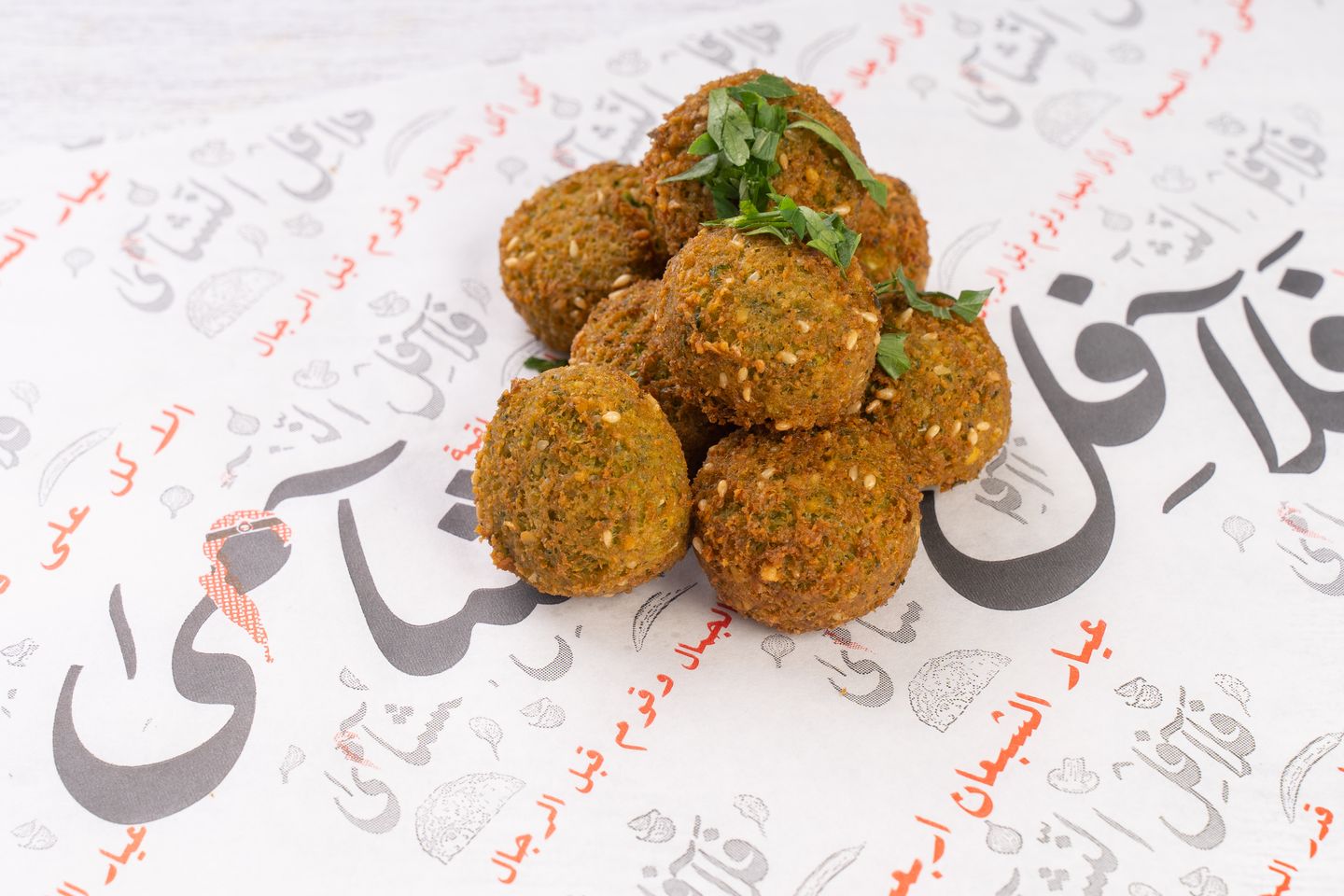 ثلاث حبات فلافل