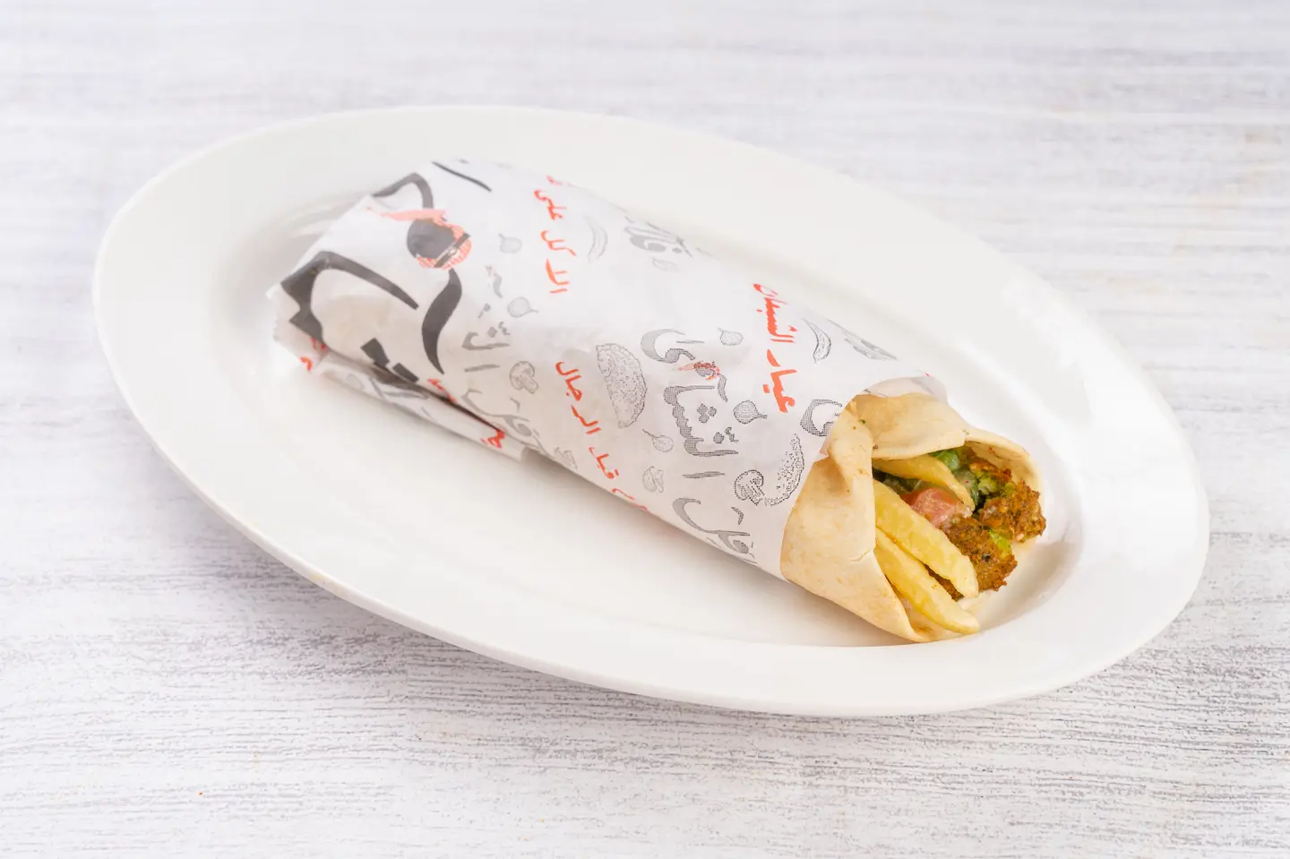 ساندويش فلافل النشامى مشكل